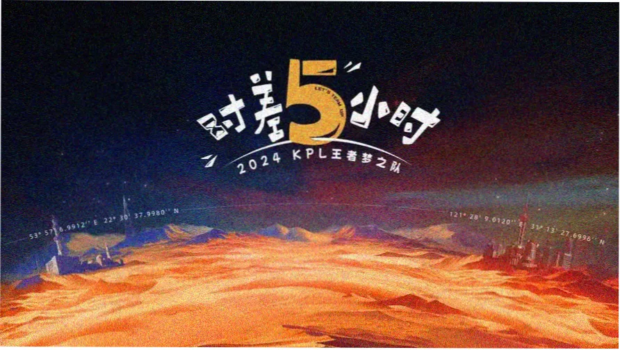 亲子片单精选轮播图